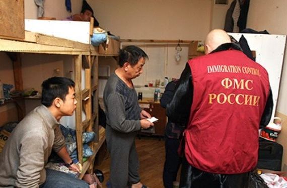 прописка в Палласовке